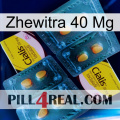 Zhewitra 40Mg cialis5